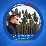 Dipu Deepak